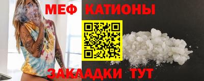 скорость Кумертау