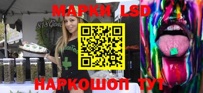 кокаин Кулебаки