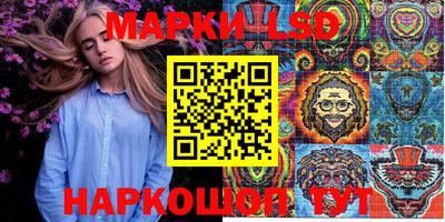 кокаин Кулебаки