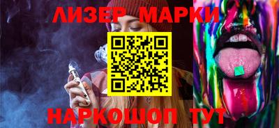 скорость Кумертау