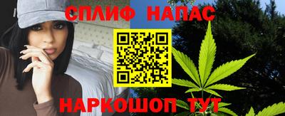 гашиш Краснознаменск