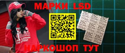 кокаин Кулебаки