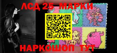 кокаин Кулебаки