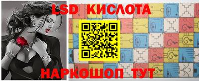 a pvp Кунгур