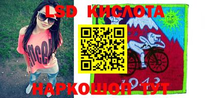 кокаин Кулебаки