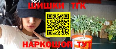 кокаин Кулебаки