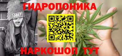 кокаин Кулебаки