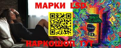 a pvp Кунгур