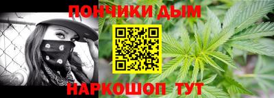 кокаин Кулебаки