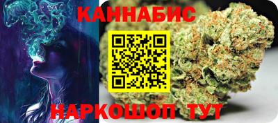 кокаин Кулебаки