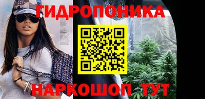 скорость Кумертау