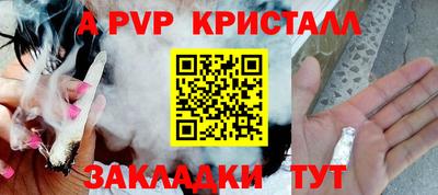 гашиш Краснознаменск