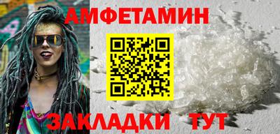 a pvp Кунгур