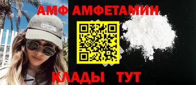 кокаин Кулебаки