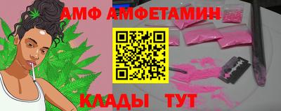 кокаин Кулебаки