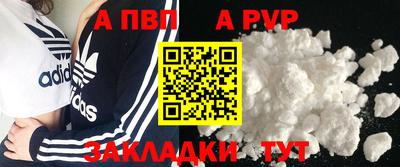 скорость Кумертау