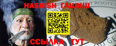 a pvp Кунгур
