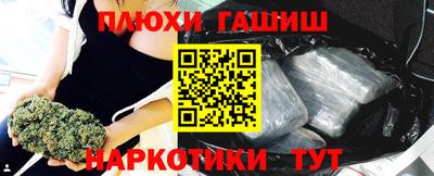 скорость Кумертау