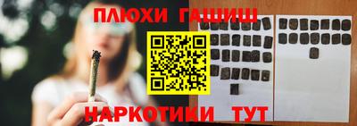 a pvp Кунгур
