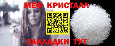 кокаин премиум Краснокаменск